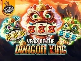 ปีแห่งราชามังกร game thumbnail